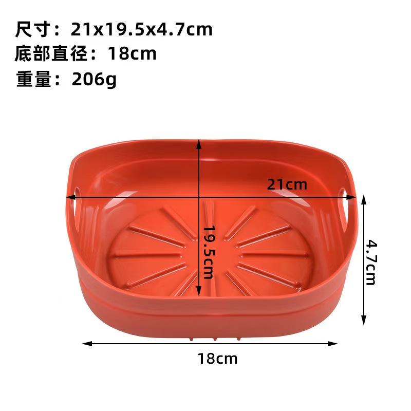 热卖空气炸锅垫 食品级硅胶烤盘 便携可折叠烤盘 炸鸡水果多功能烤盘垫 细节图