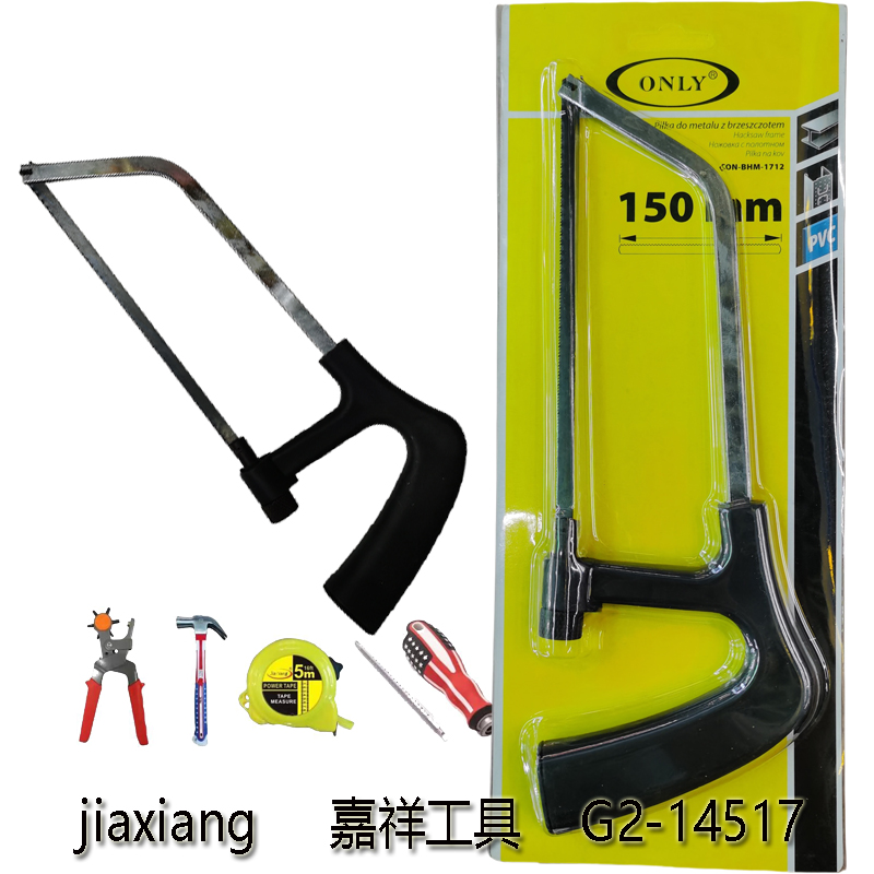 6-Inch Single-Color Plastic-Handled Small Saw, Aluminum Alloy Small Saw, Hacksaw Frame Saw, Hardware Tools, 2024 Application Scenario
