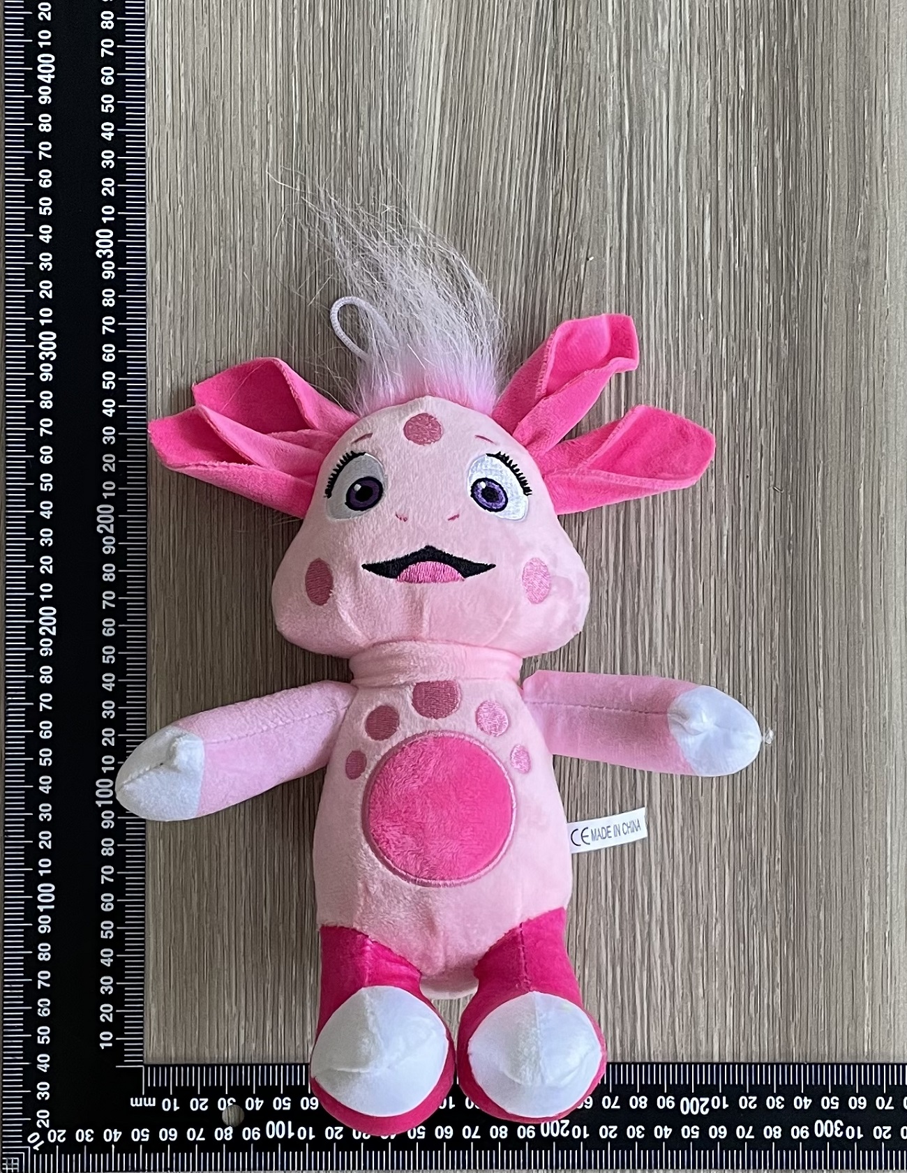 Cross-border animation Moonzy Plush moon baby Monchi animation peripheral game salamander Plush doll plush toy doll small animal plush toy doll Application Scenario