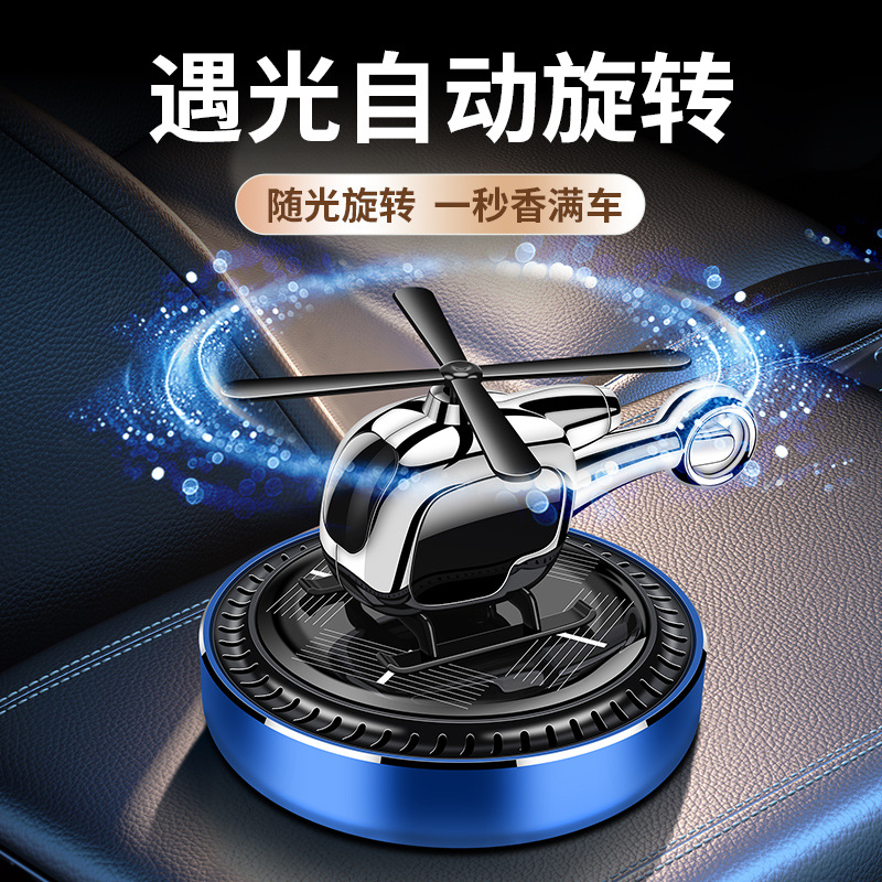 New solar-powered car decoration items, popular 2022 car interior decoration, car perfume and aromatherapy center console products