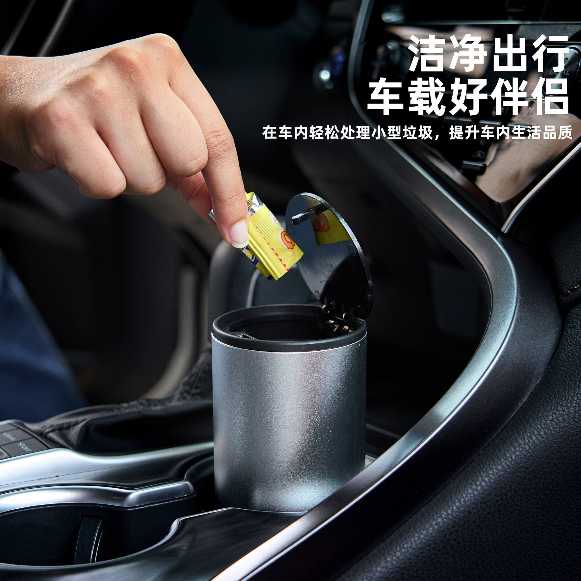 汽车用品/philips/车内收纳/汽车车上用品/车载手机支架细节图