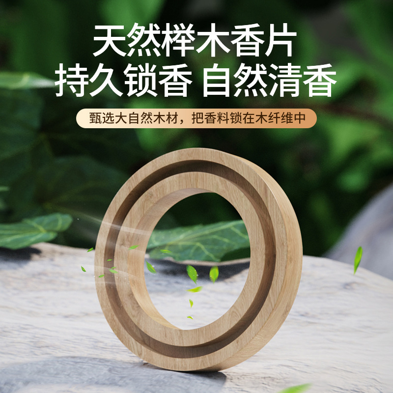 Car perfume, solar car ornaments, light-sensing rotating high-end aroma diffuser, long-lasting fragrance, interior decoration ornaments pic 14