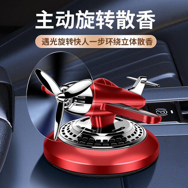 Solar-powered aircraft and car ornaments, center console aromatherapy fighter jets, new car perfume decorations, car aromatherapy details Picture