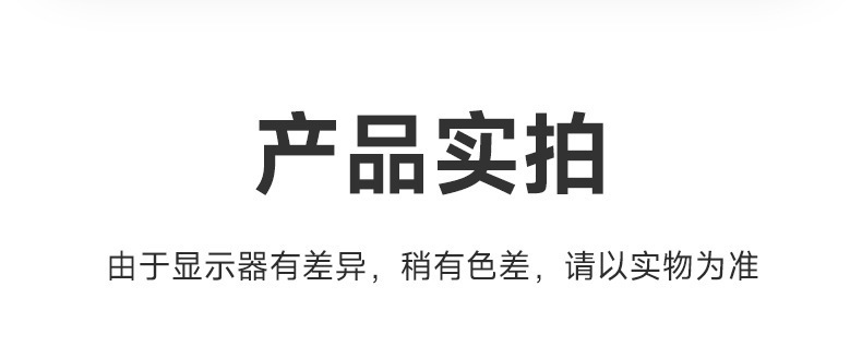 车载临时停车号码牌挪车电话牌滑动摩托香薰香水创意挪车牌汽车摆详情11