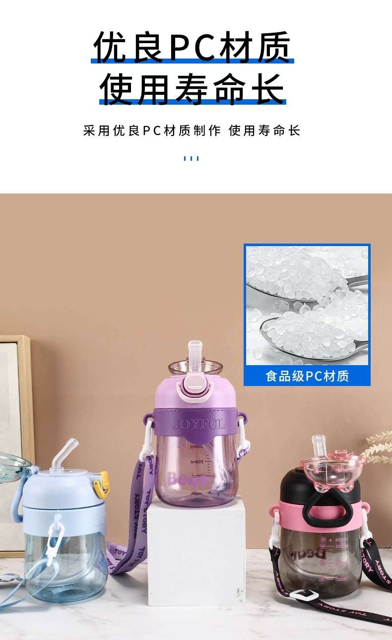 W67-9042 Rabbit Plastic Cup, high appearance level, girls' crossbody water bottle, outdoor portable, girls' and children's straw cup detail image 2