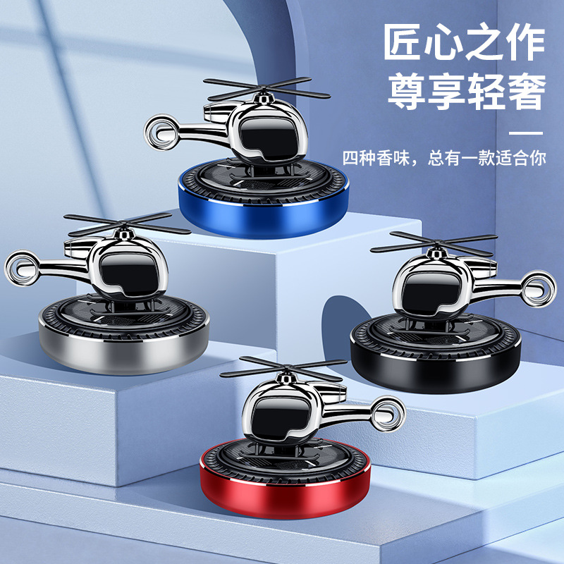 New solar-powered car decoration items, popular 2022 car interior decoration, car perfume and aromatherapy center console products Specification image