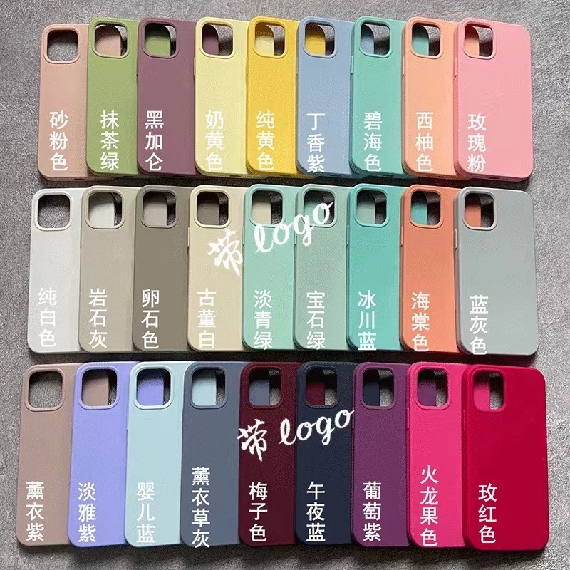 情趣内衣设计手机保护套 手机壳来图定制 木质材质手机套 独特风格手机壳 个性化保护你的手机1102