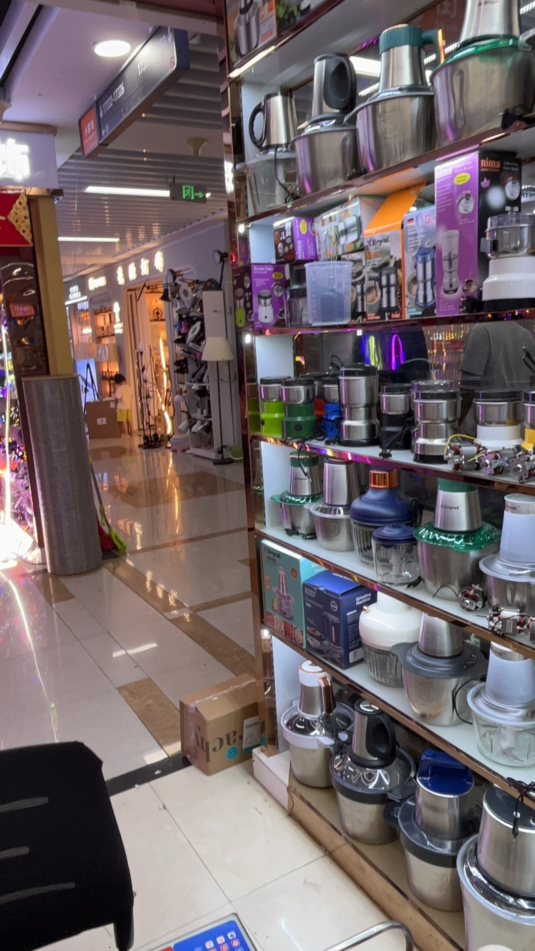 Liu Xiaoxiao Daily Necessities describe pic - 2