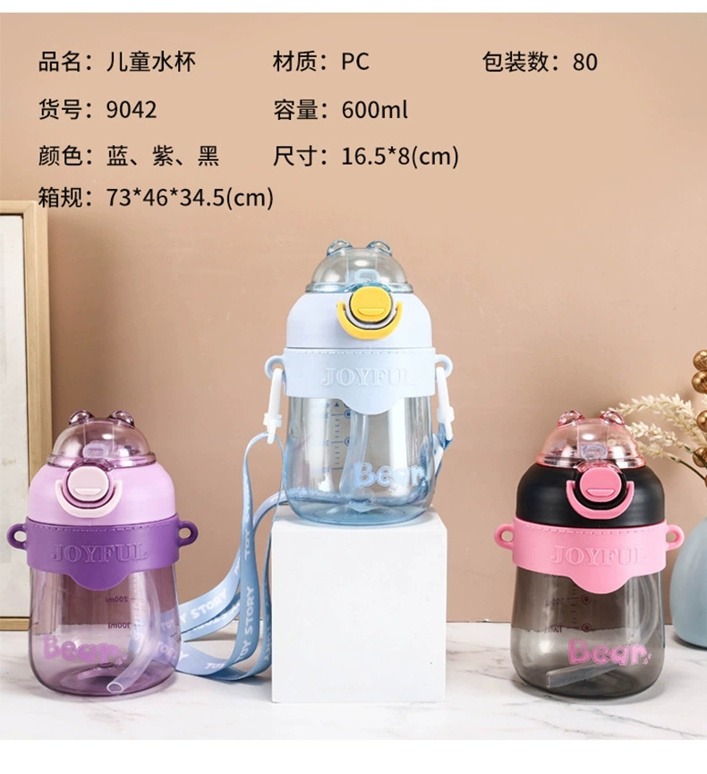 W67-9042 Rabbit Plastic Cup, high appearance level, girls' crossbody water bottle, outdoor portable, girls' and children's straw cup Item Picture