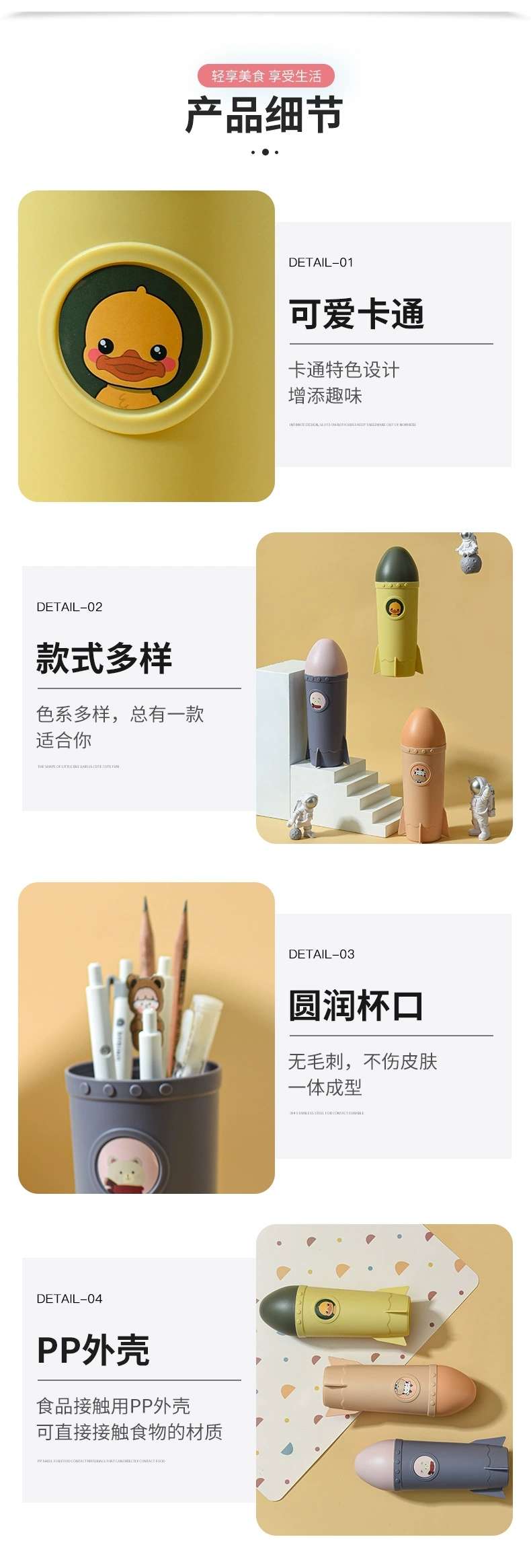 The M73-6210 student dormitory stationery pen holder, bathroom toothpaste toothbrush cup, multi-color exquisite workmanship and novel creativity detail image 8