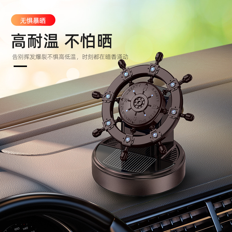 Car ornaments, solar 2023, popular decorative items, center console rotating, high-end aromatherapy, trendy new car perfumes Specification image