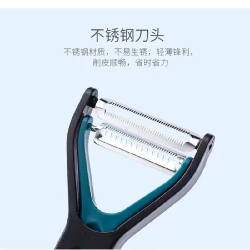 A stainless steel household multi-functional peeler and scraper, a perfect tool for peeling and slicing fruits, vegetables, melons and potatoes Specification image