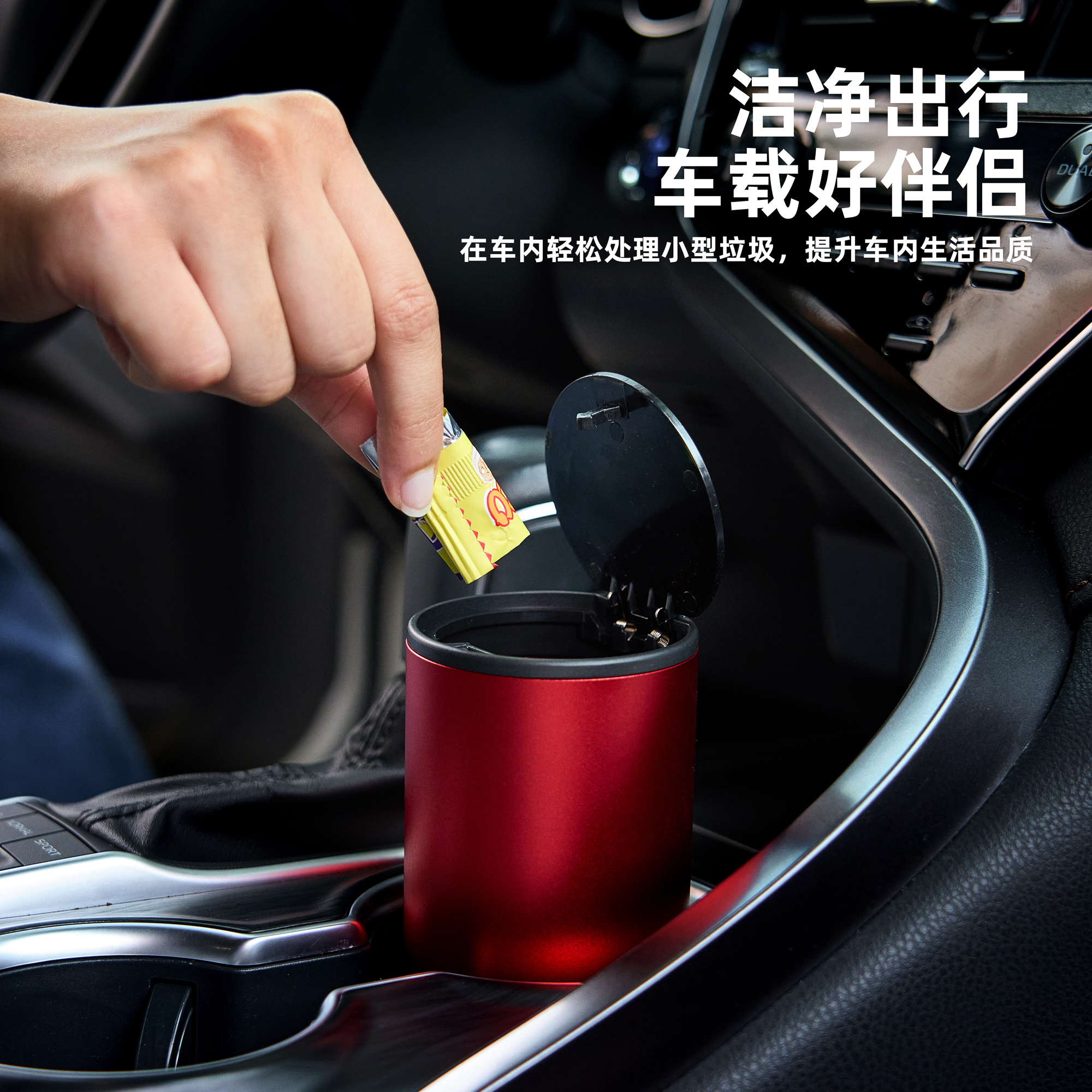 汽车用品/philips/车内收纳/汽车车上用品/车载手机支架产品图