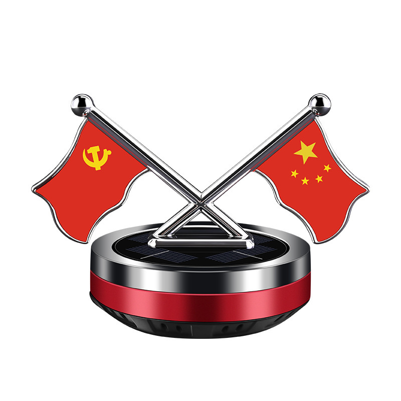 Car aroma diffuser, solar dual-flag rotating car perfume, aroma center console, interior decoration items and ornaments modification Item Picture