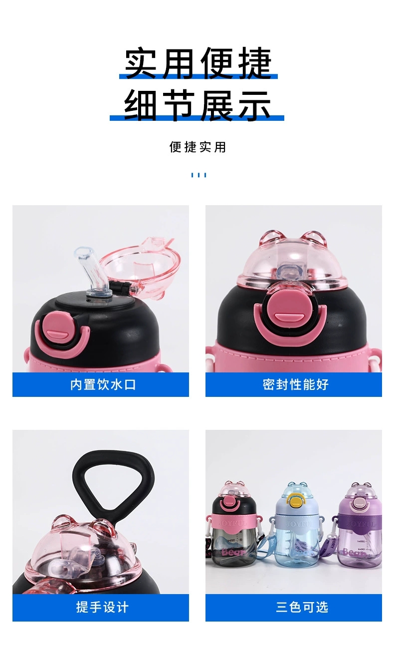 W67-9042 Rabbit Plastic Cup, high appearance level, girls' crossbody water bottle, outdoor portable, girls' and children's straw cup detail image 9