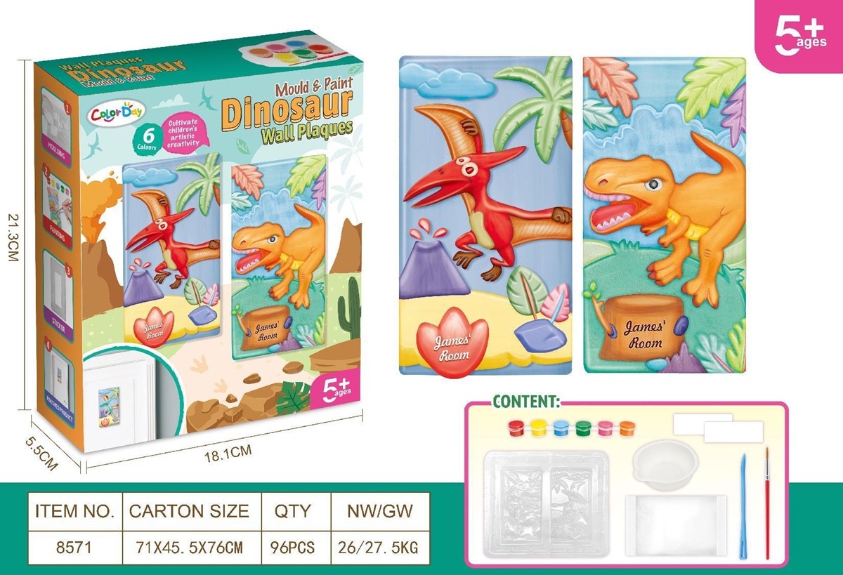 Cross-border hot DIY plaster painting toys - Fairy Door DIY plaster painting toys - Fear of Dragon door puzzle board game toys