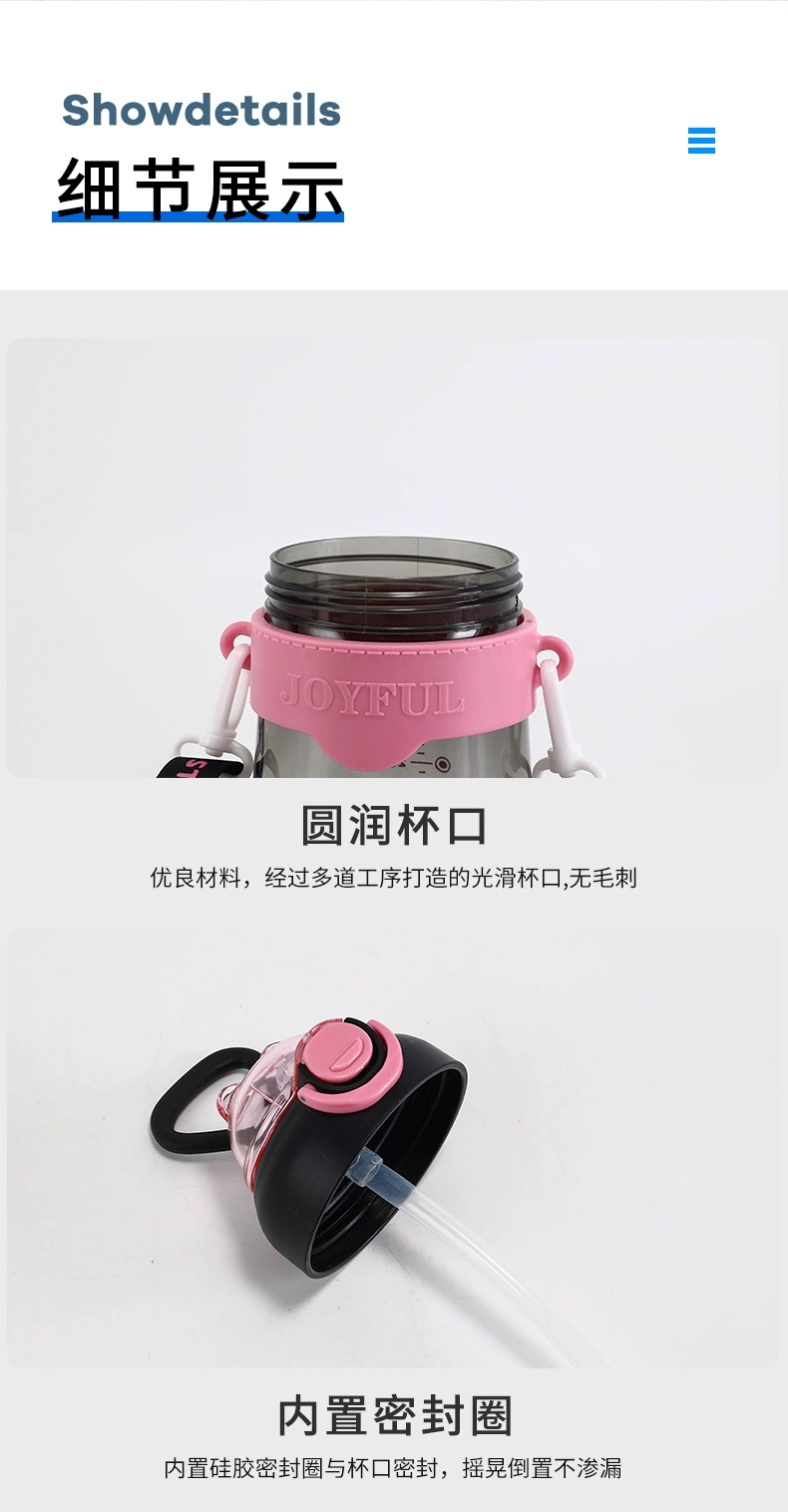 W67-9042 Rabbit Plastic Cup, high appearance level, girls' crossbody water bottle, outdoor portable, girls' and children's straw cup detail image 5