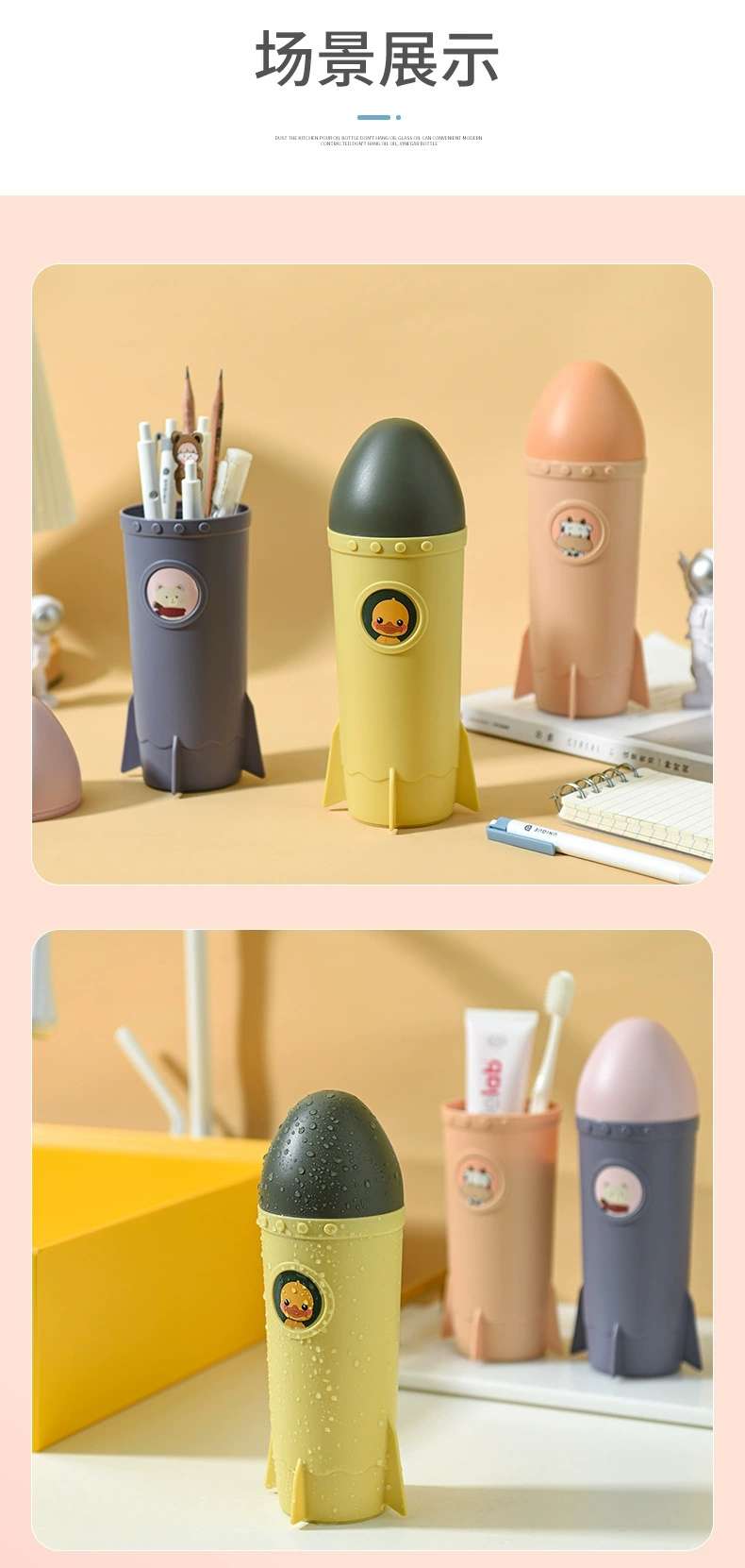 The M73-6210 student dormitory stationery pen holder, bathroom toothpaste toothbrush cup, multi-color exquisite workmanship and novel creativity detail image 7