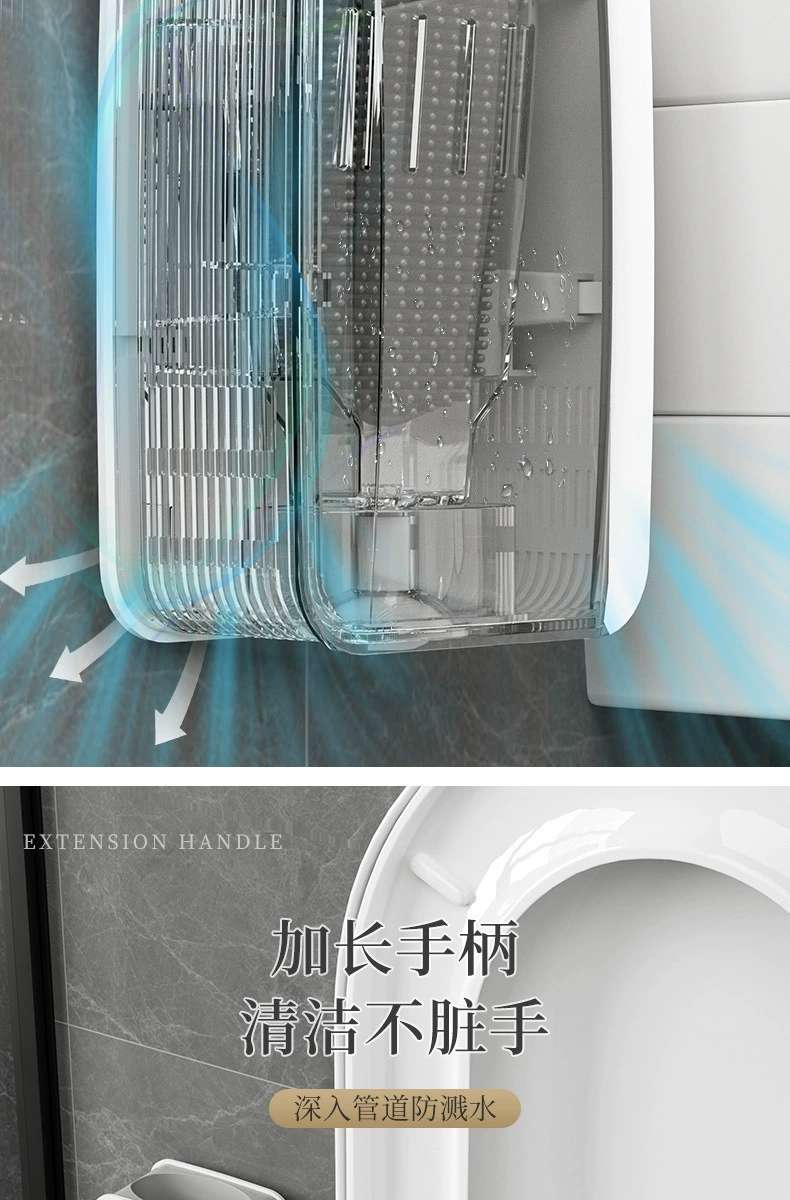 H166-A08马桶刷家用无死角免打孔刷子卫生间轻奢挂墙硅胶清洁神器详情图9