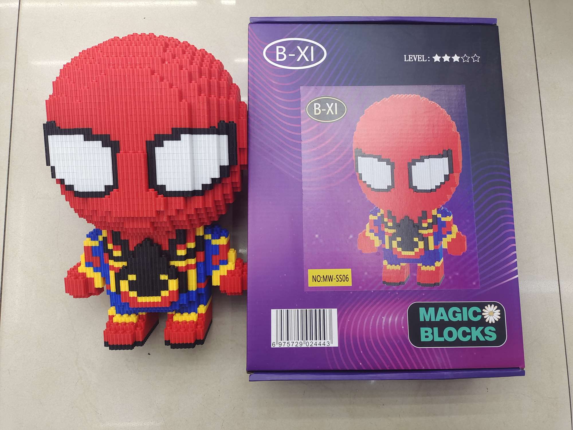 贝汐积木品牌儿童科教益智玩具 积木玩具 玩具积木创意拼装套装 孩子智力开发玩具产品图