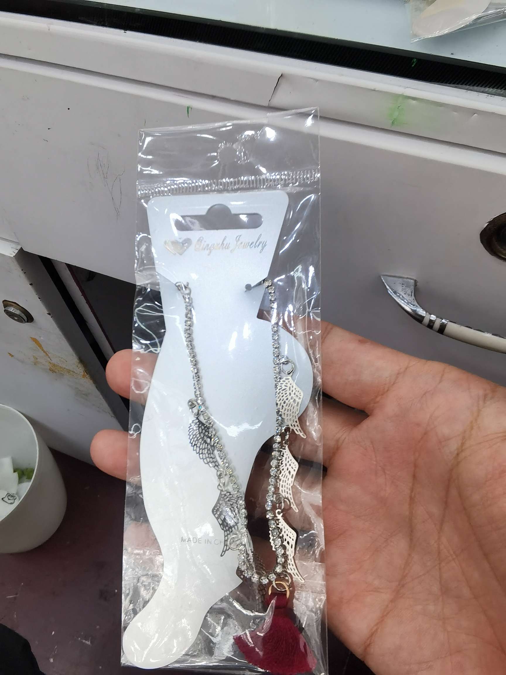手链实物图