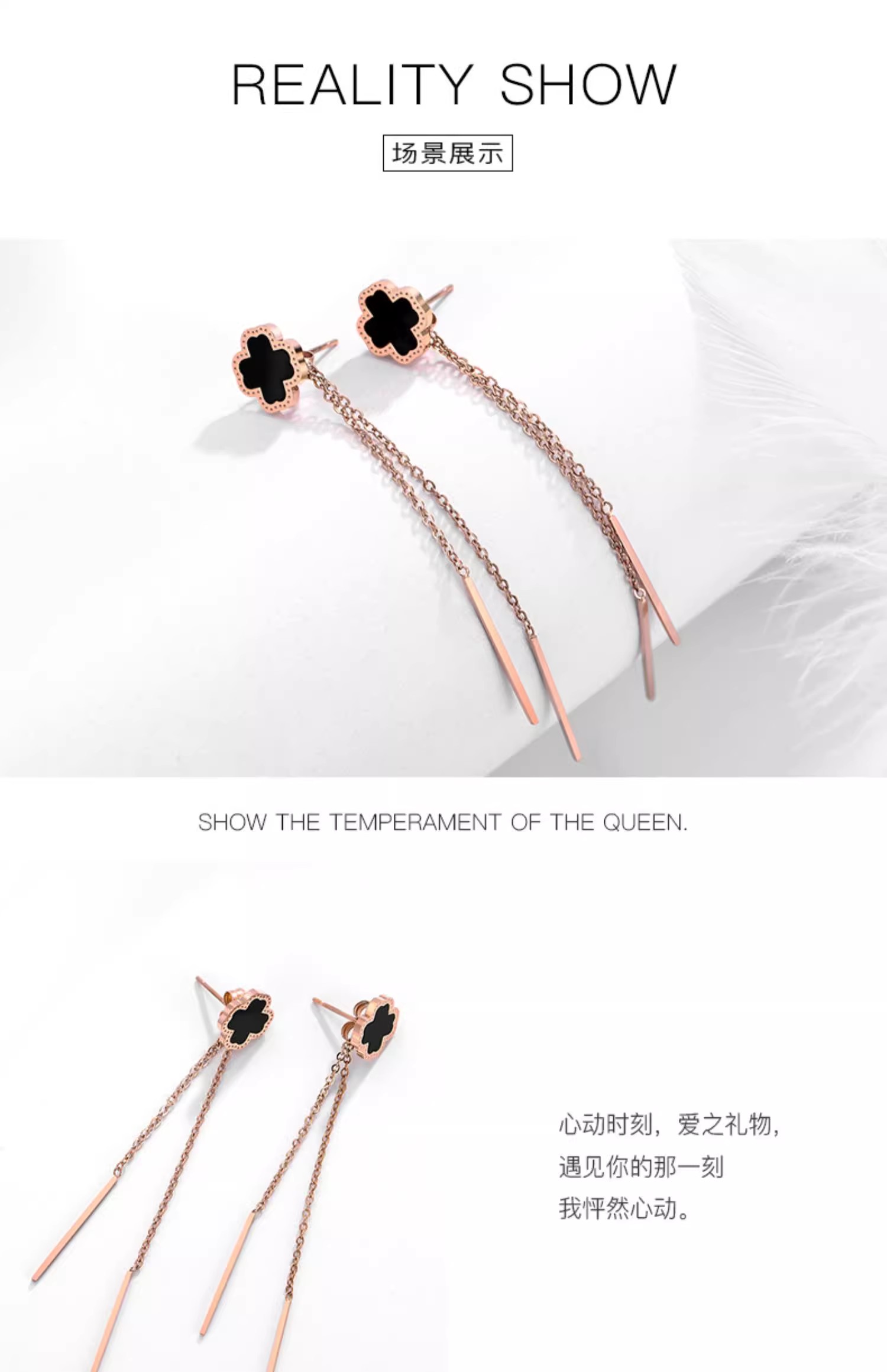 Four-Leaf Clover Tassel Earrings Female Stud Senior Sense Network Red 2024 New Trendy Explosive Earrings Gold Long Ear Line details Picture