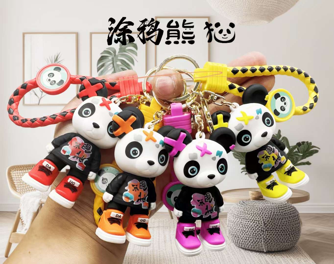 工艺品情人节礼品钱袋挂件装饰挂钩袜子钩子大挂钩恶魔之眼创意摆件情人节礼品