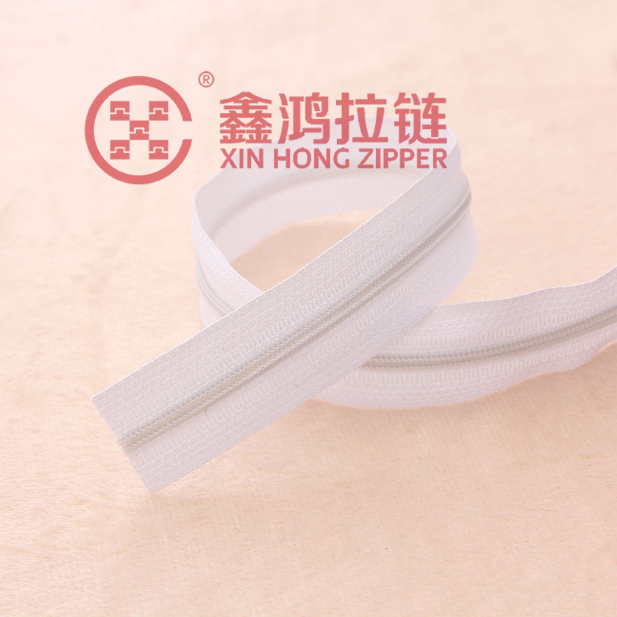 小五号尼龙拉链，拉链现货厂家直销