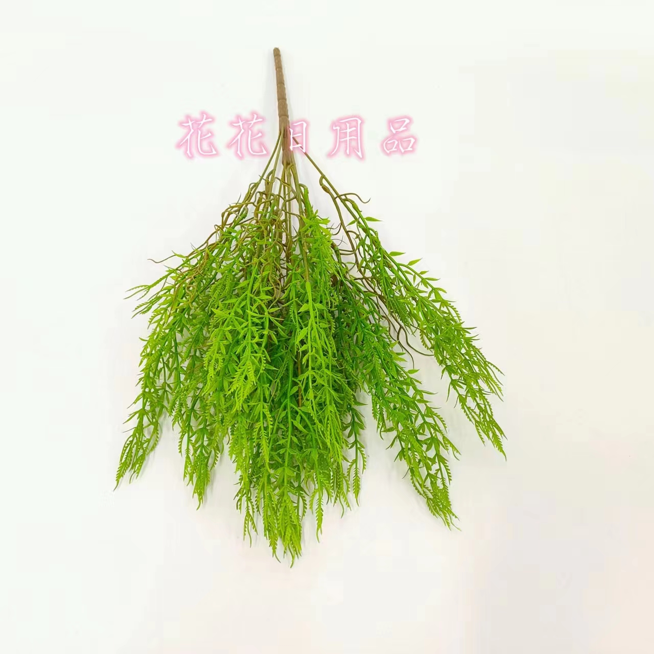 Artificial Flower Fake Flower Bonsai Single Wall Hanging Green Plant Decoration Application Scenario