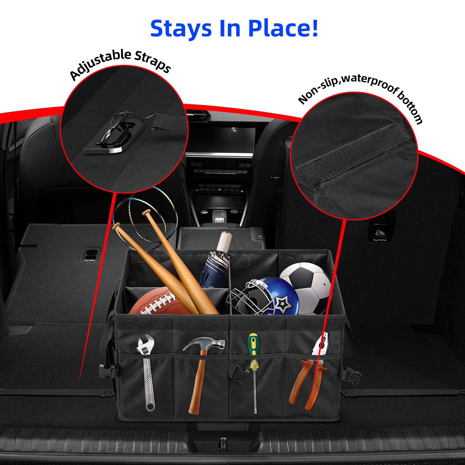 车用置物袋/置物箱实物图