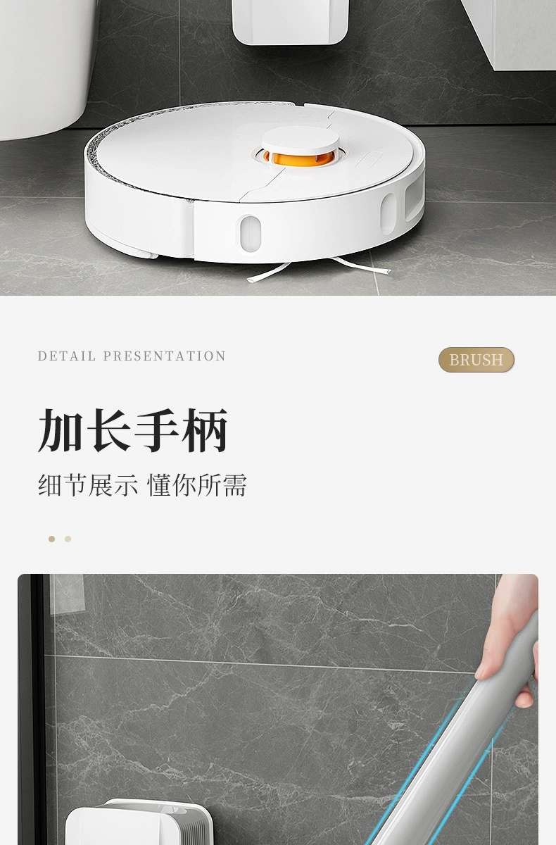 H166-A08马桶刷家用无死角免打孔刷子卫生间轻奢挂墙硅胶清洁神器详情图7