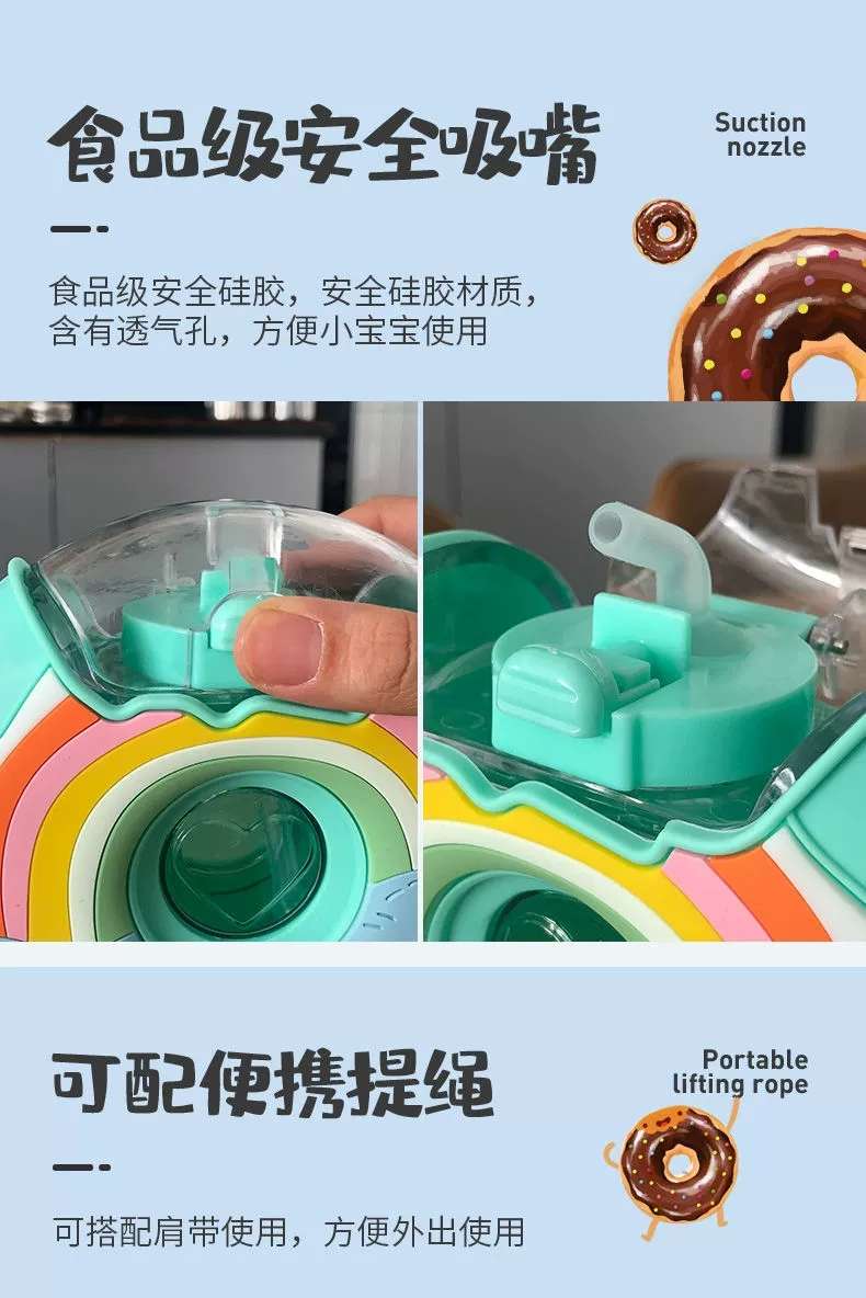 H185-爱心甜甜圈儿童学生水杯水壶幼儿园男女宝宝吸管杯便携杯子塑料水杯水杯儿童夏季可爱详情图7