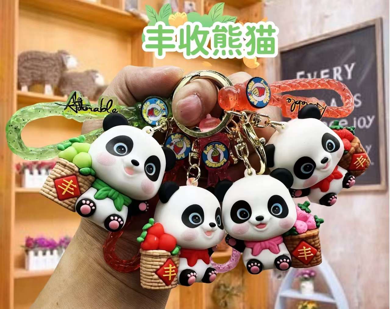 工艺品情人节礼品钱袋挂件装饰挂钩袜子钩子大挂钩恶魔之眼创意摆件情人节礼品细节图
