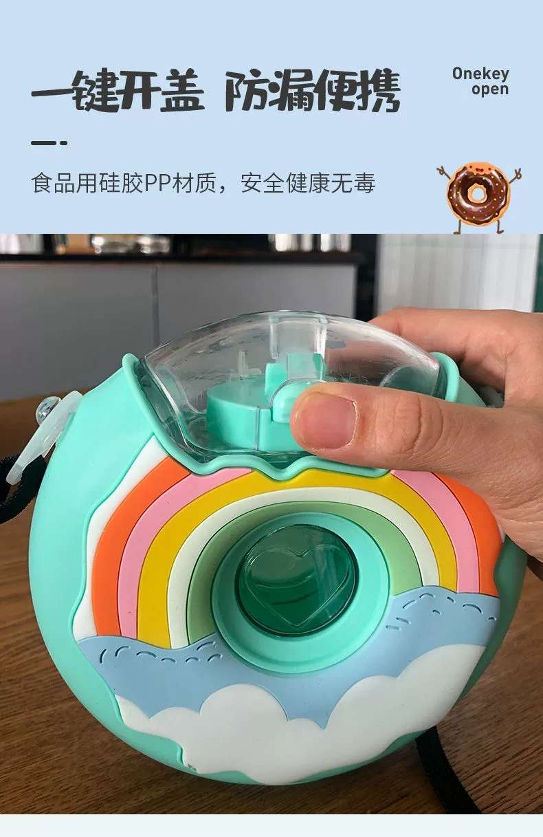 H185-爱心甜甜圈儿童学生水杯水壶幼儿园男女宝宝吸管杯便携杯子塑料水杯水杯儿童夏季可爱详情图8