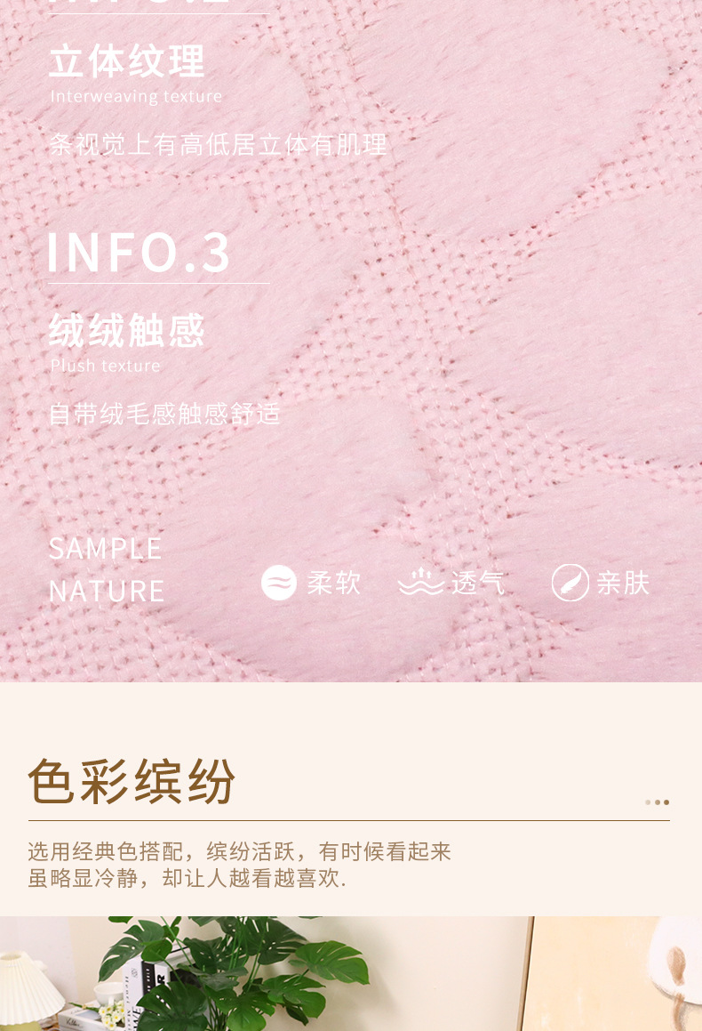 国潮现代简约ins抱枕长毛绒秋冬靠枕客厅沙发爱心靠垫抱枕套详情6