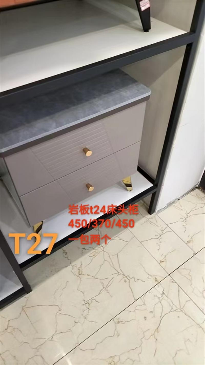 床头柜/小柜子/保险柜保险箱/厨房客厅整理柜/柜子细节图