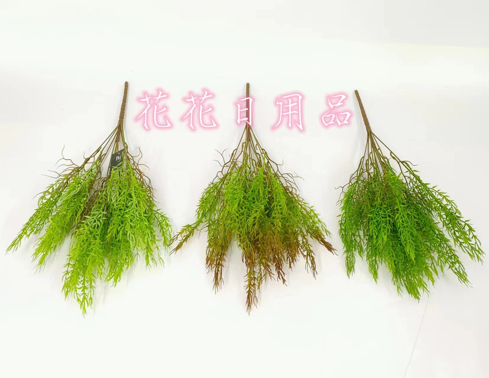 Artificial Flower Fake Flower Bonsai Single Wall Hanging Green Plant Decoration