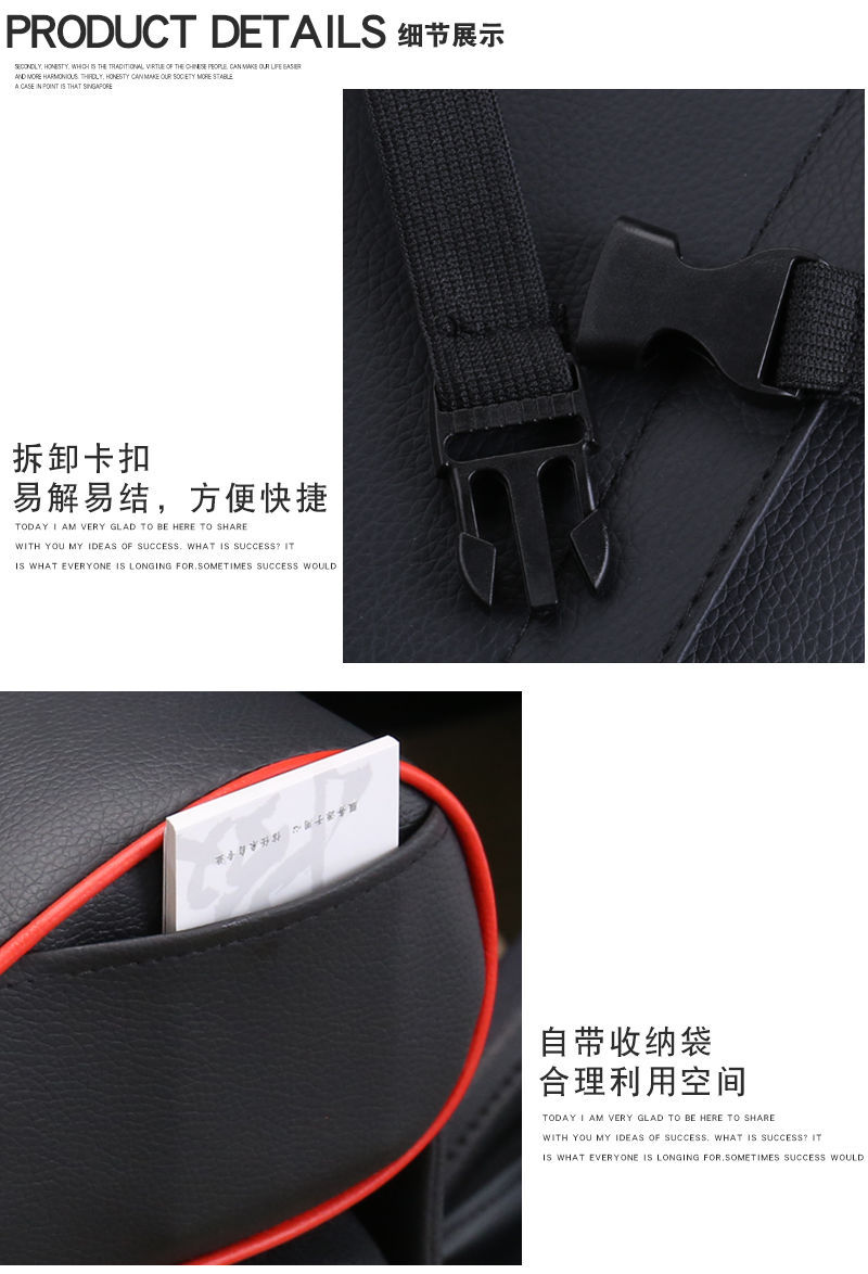  汽车用品中央扶手箱垫记忆棉扶手箱增高垫车载通用用内饰扶手箱套详情10