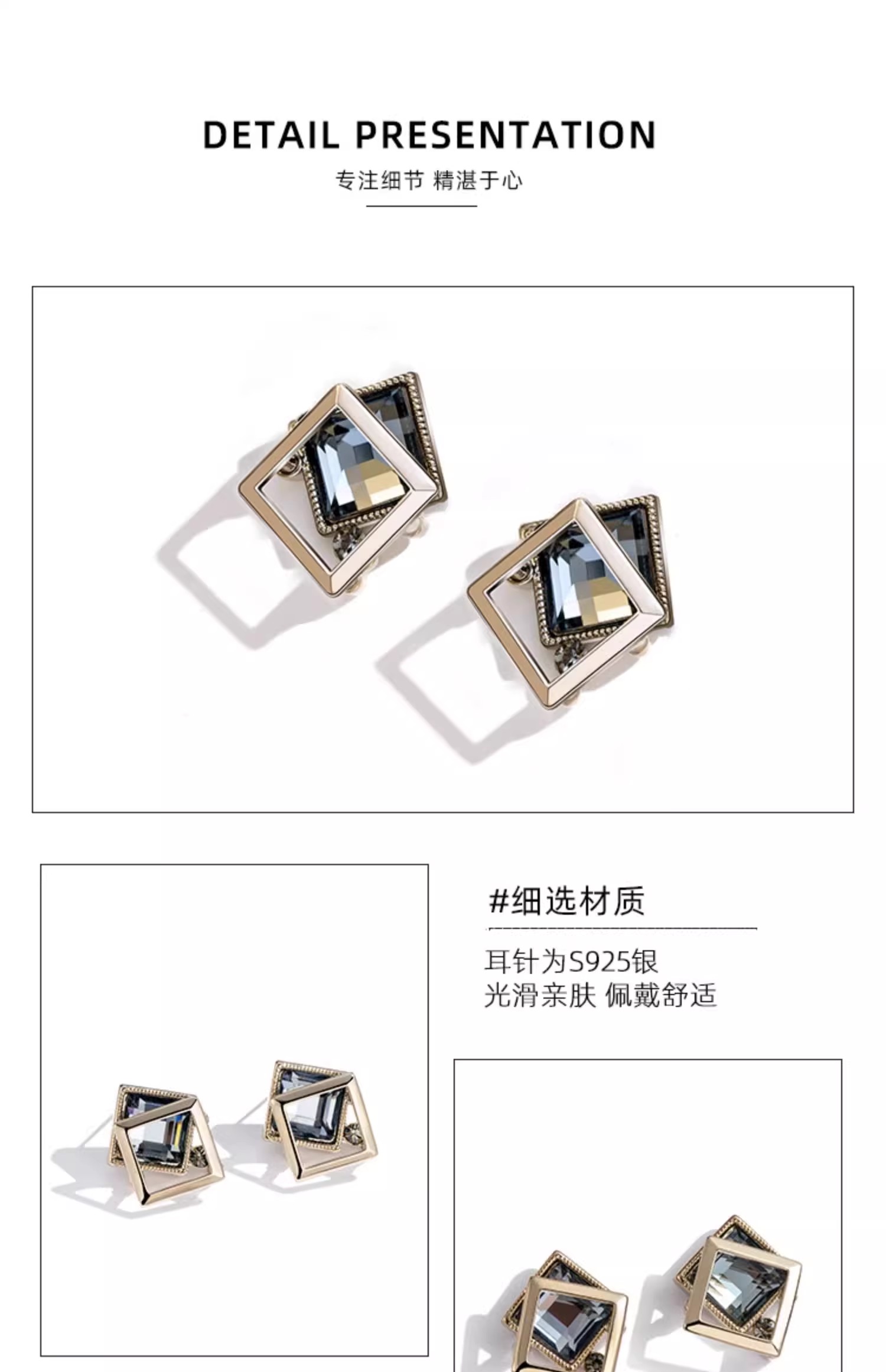 Temperament Earrings Niche Unique Earrings Silver Studs Female Sterling Silver 2024 New Explosive Light Luxury High-Grade Earrings details Picture