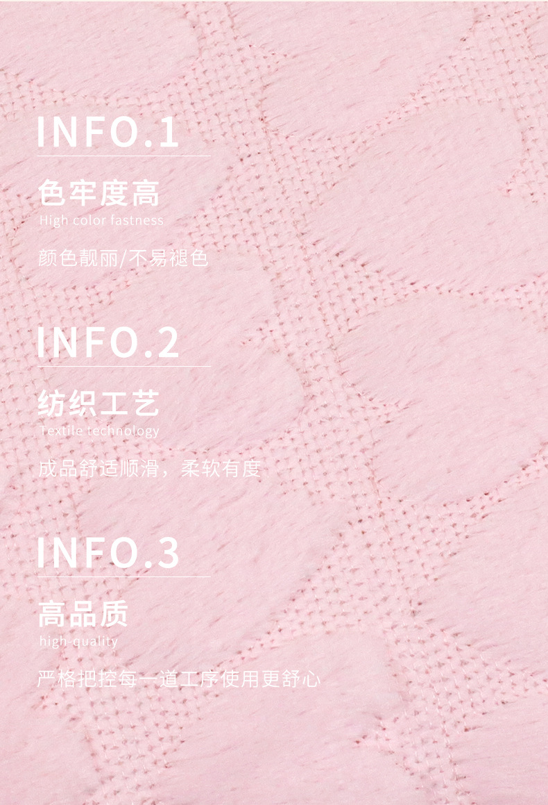 国潮现代简约ins抱枕长毛绒秋冬靠枕客厅沙发爱心靠垫抱枕套详情13