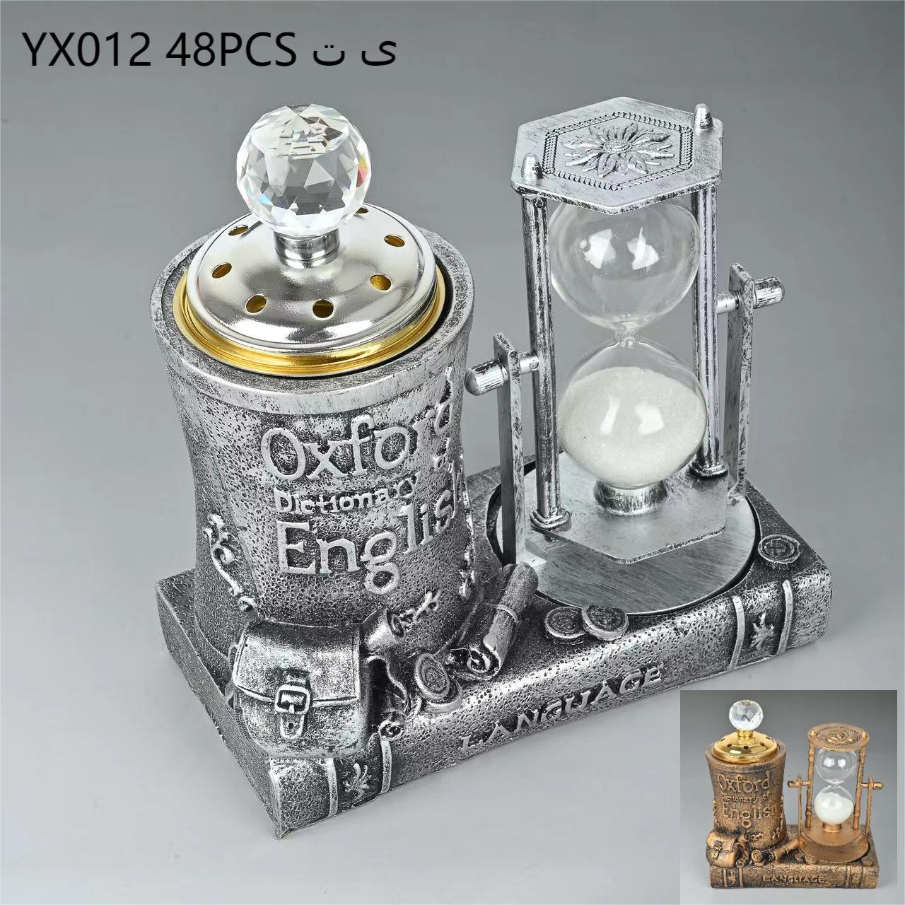 铜香炉香插套装 香薰炉配件精品 香炉摆件家居装饰品 佛教用品香炉礼品香炉香炉摆件