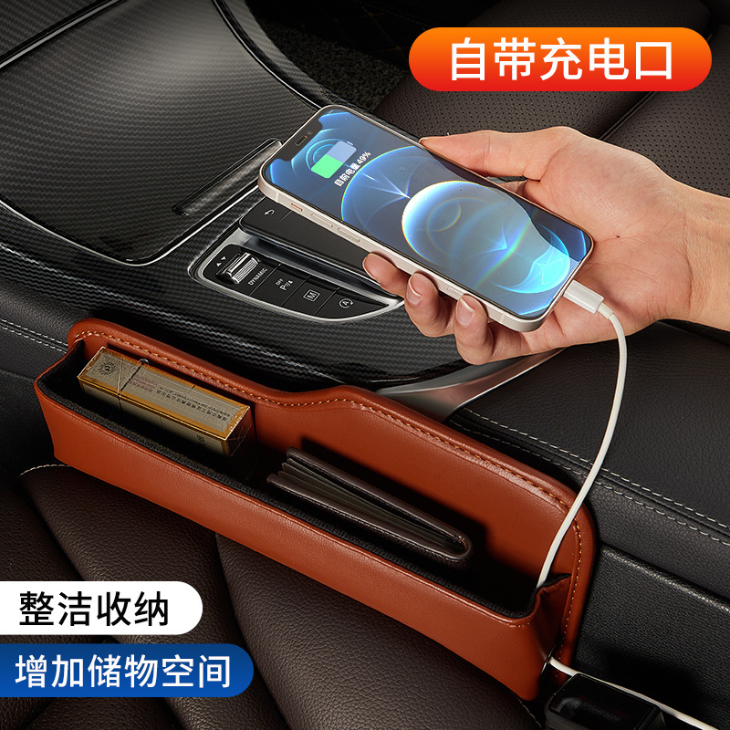 Car gap storage box, car seat gap storage box, car good items and supplies collection, gap strip two-in-one details Picture