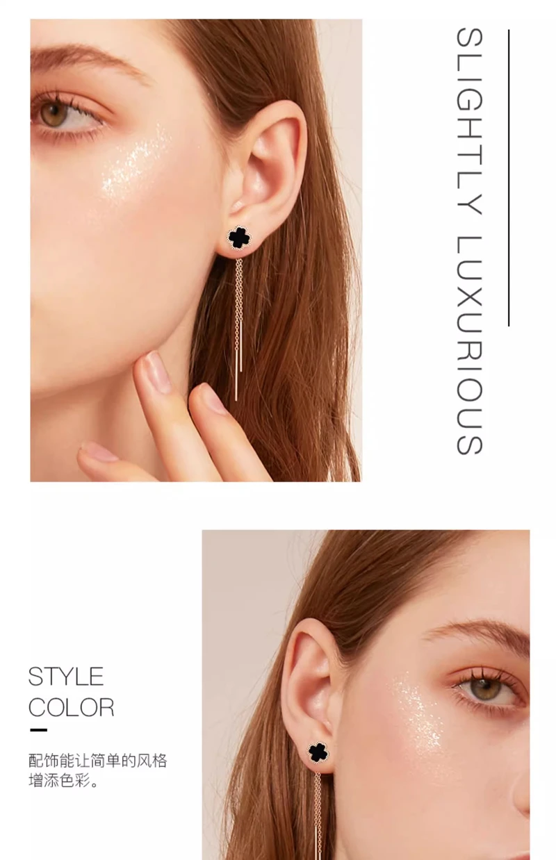 Four-Leaf Clover Tassel Earrings Female Stud Senior Sense Network Red 2024 New Trendy Explosive Earrings Gold Long Ear Line