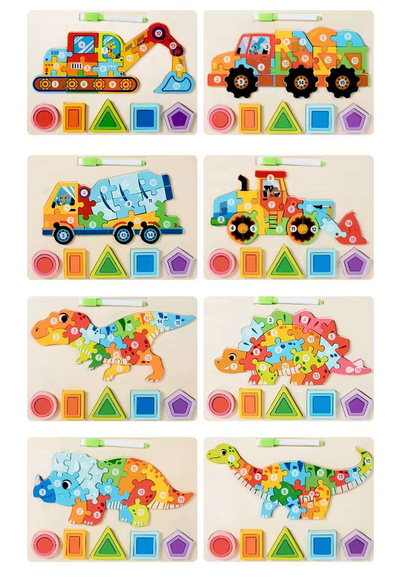 科教益智玩具套装 儿童早教教具 DIY数字油画创意玩具 可编程机器人学习玩具 儿童玩具新款