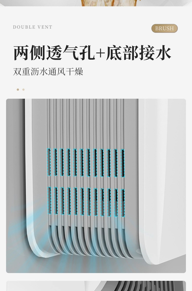 H166-A08马桶刷家用无死角免打孔刷子卫生间轻奢挂墙硅胶清洁神器详情图13