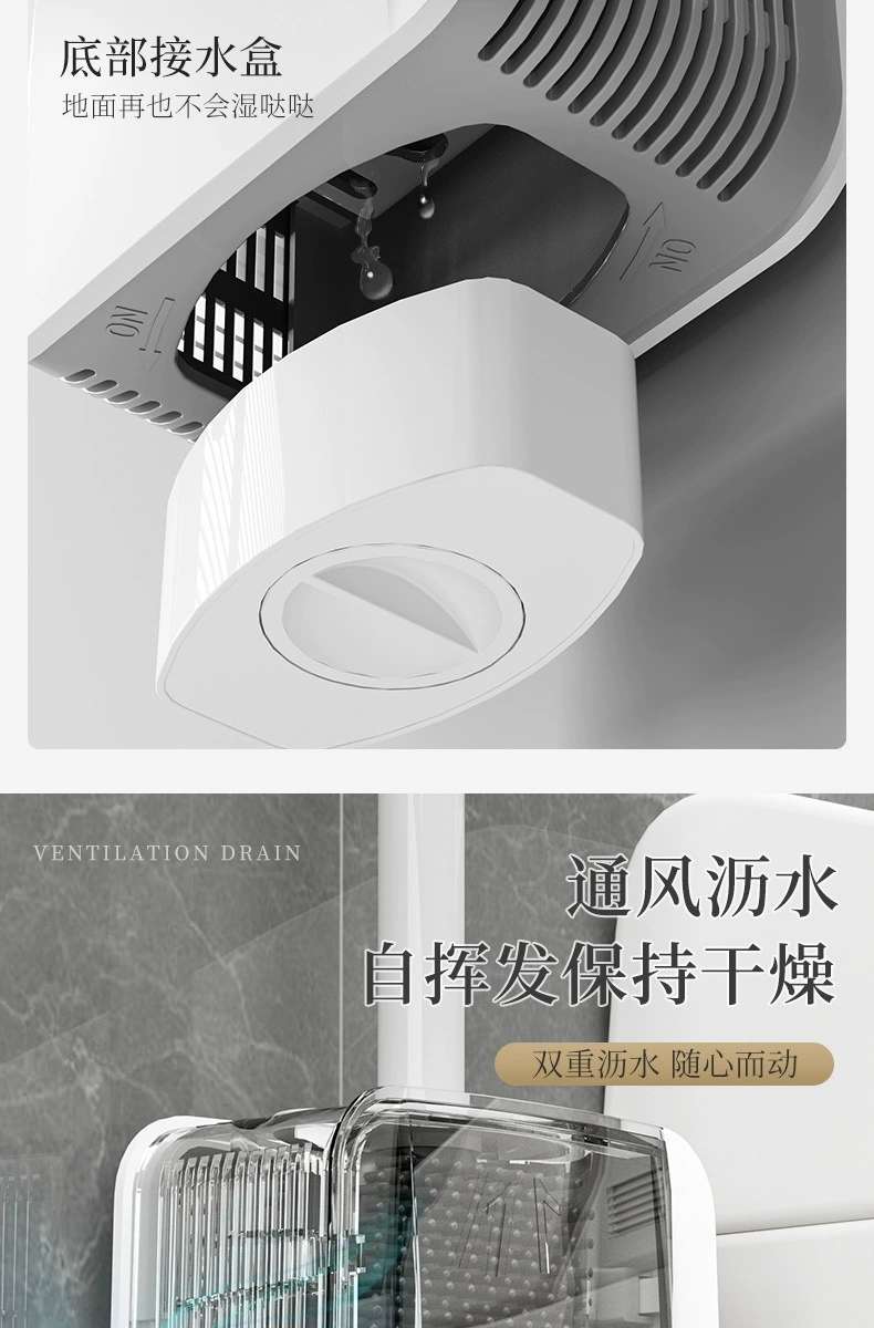 H166-A08马桶刷家用无死角免打孔刷子卫生间轻奢挂墙硅胶清洁神器详情图8