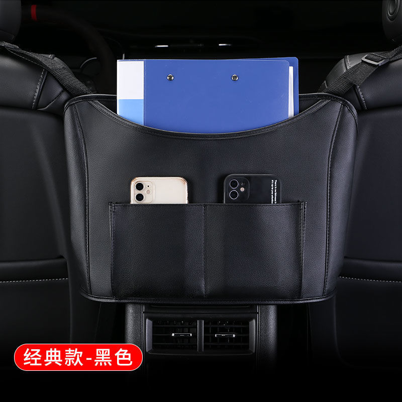 Car storage net bag, leather car seat, center console backrest storage bag, large-capacity seat center, factory direct sales Application Scenario
