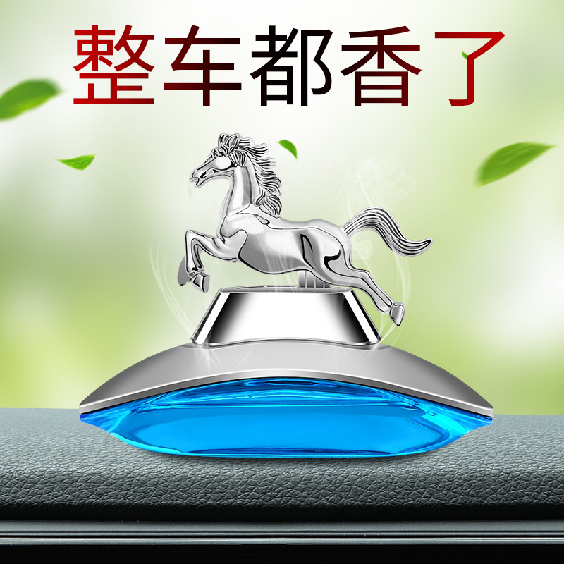 车载香水座式高档汽车内饰用品摆件创意香薰持久淡香氛男士