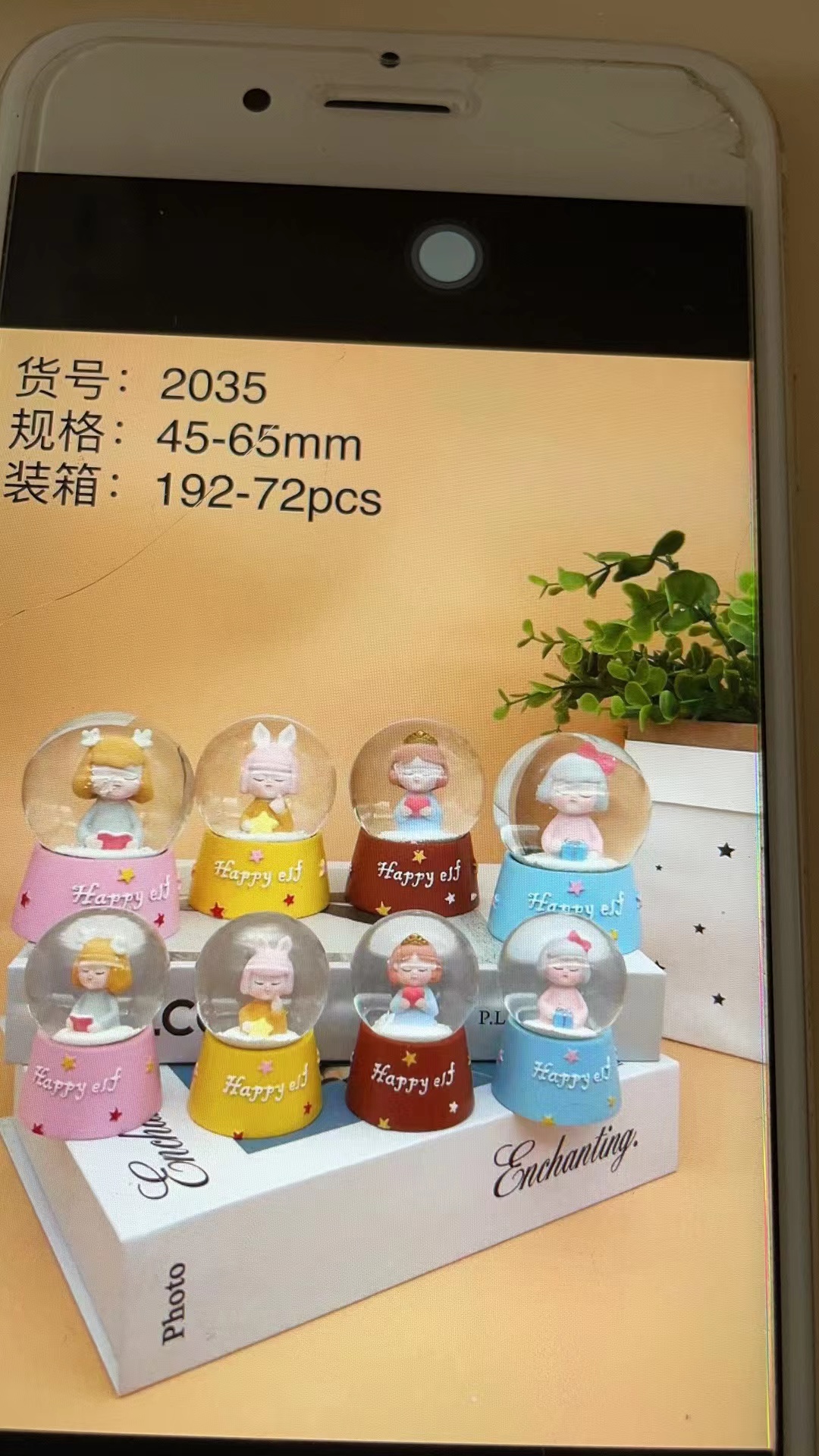 45mm water ball glass resin material, children's toys or ornaments Specification image