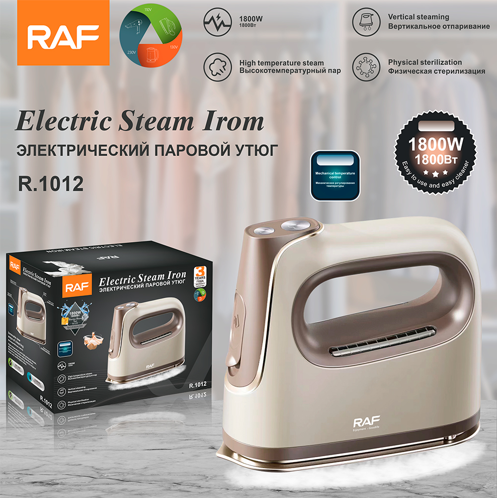 RAF European standard handheld steam ironing machine, portable household small folding electric iron, dry and wet dual-purpose ironing machine, ironing clothes R.1012 full figure